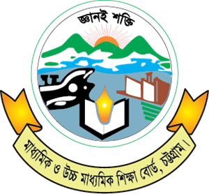 chittagong Board Logo
