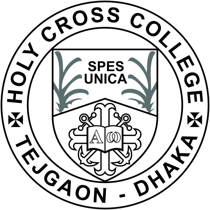 হলিক্রস কলেজ Logo