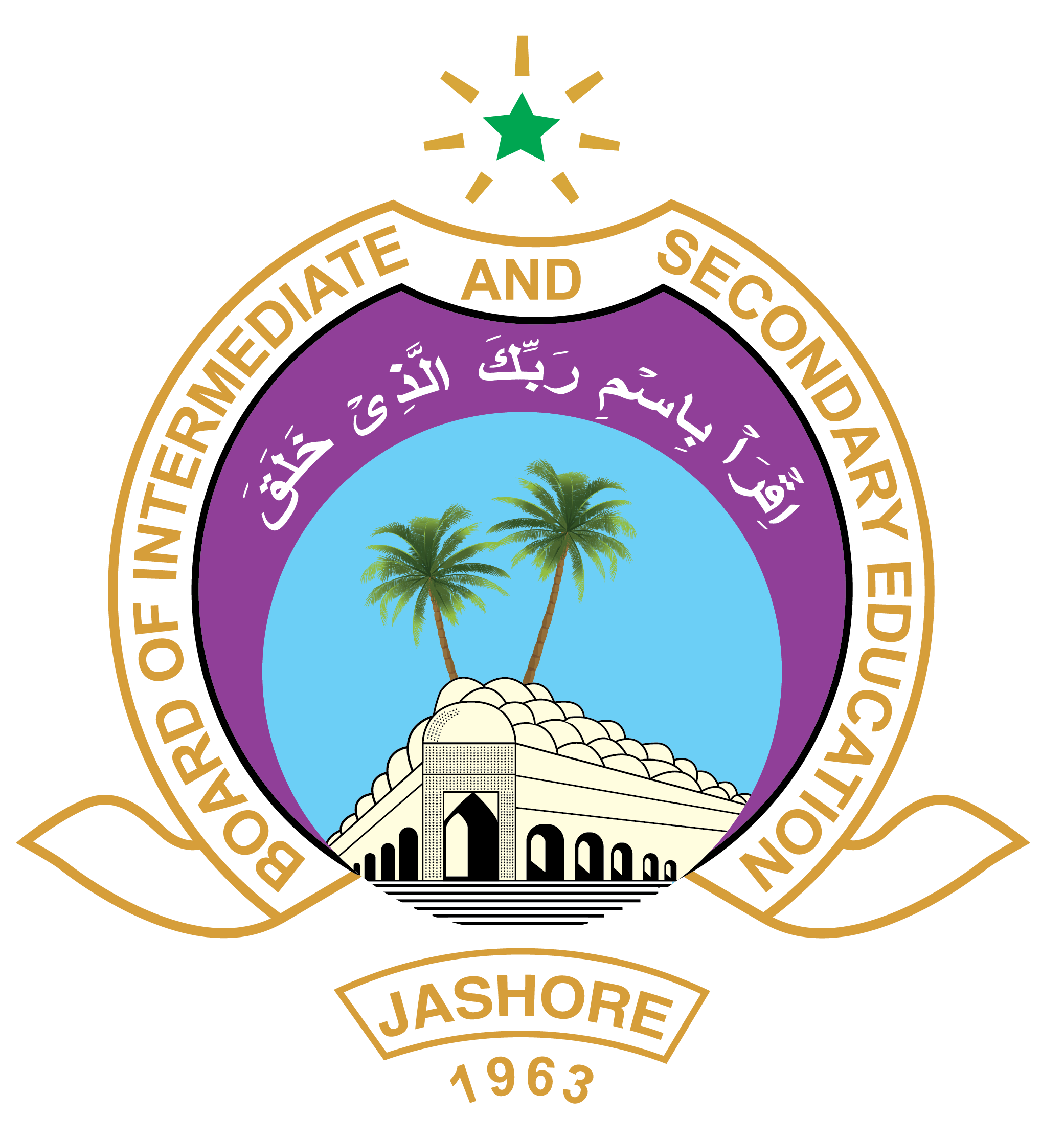 jessore Board Logo
