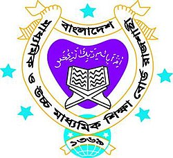 rajshahi Board Logo